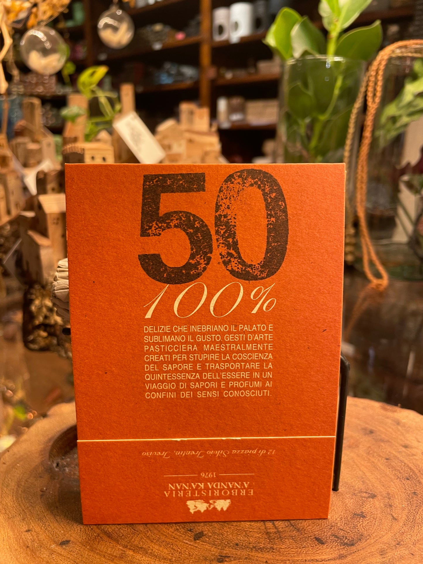 BUONO REGALO A'NANDA KA'NAN